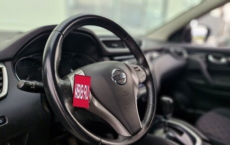 Nissan Qashqai, 2018 год, 1 750 000 рублей, 27 фотография