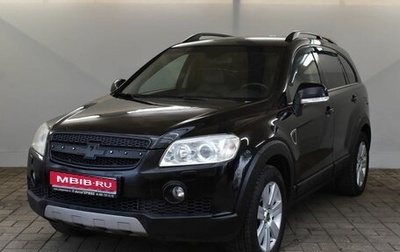 Chevrolet Captiva I, 2007 год, 840 000 рублей, 1 фотография