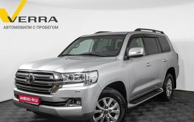 Toyota Land Cruiser 200, 2015 год, 6 270 000 рублей, 1 фотография