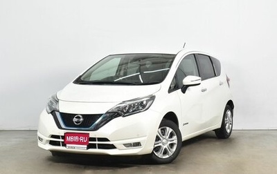 Nissan Note II рестайлинг, 2019 год, 1 450 999 рублей, 1 фотография