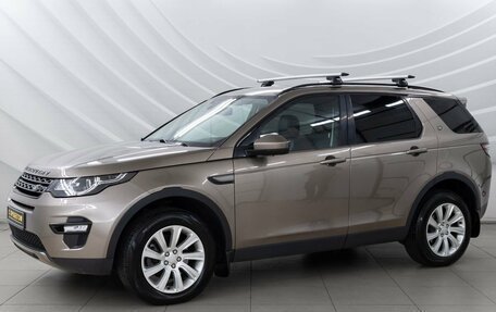 Land Rover Discovery Sport I рестайлинг, 2015 год, 2 438 000 рублей, 4 фотография