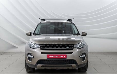 Land Rover Discovery Sport I рестайлинг, 2015 год, 2 438 000 рублей, 3 фотография