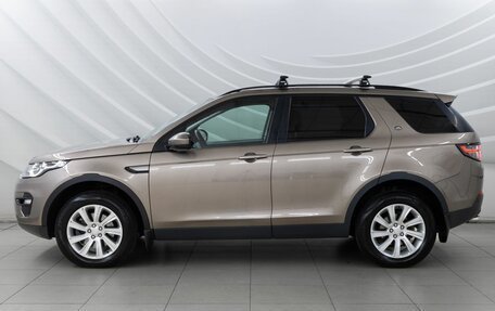 Land Rover Discovery Sport I рестайлинг, 2015 год, 2 438 000 рублей, 5 фотография