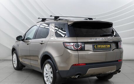 Land Rover Discovery Sport I рестайлинг, 2015 год, 2 438 000 рублей, 6 фотография