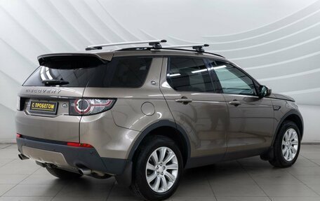 Land Rover Discovery Sport I рестайлинг, 2015 год, 2 438 000 рублей, 8 фотография