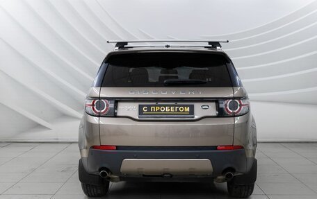 Land Rover Discovery Sport I рестайлинг, 2015 год, 2 438 000 рублей, 7 фотография