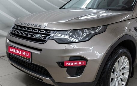 Land Rover Discovery Sport I рестайлинг, 2015 год, 2 438 000 рублей, 11 фотография