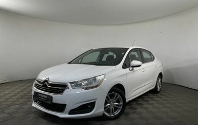 Citroen C4 II рестайлинг, 2013 год, 739 000 рублей, 1 фотография