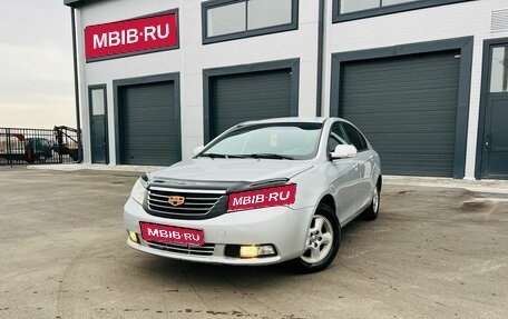 Geely Emgrand EC7, 2013 год, 559 000 рублей, 1 фотография