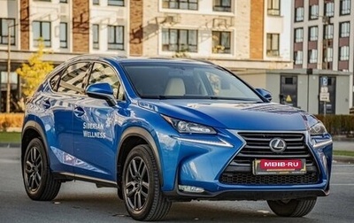 Lexus NX I, 2016 год, 3 320 000 рублей, 1 фотография