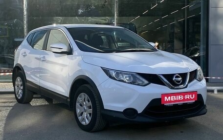 Nissan Qashqai, 2016 год, 1 800 000 рублей, 3 фотография