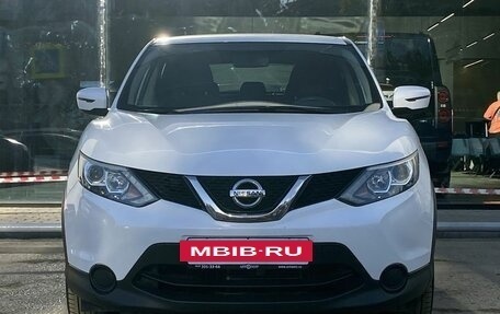 Nissan Qashqai, 2016 год, 1 800 000 рублей, 2 фотография