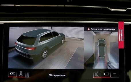 Audi Q7, 2024 год, 12 780 000 рублей, 11 фотография