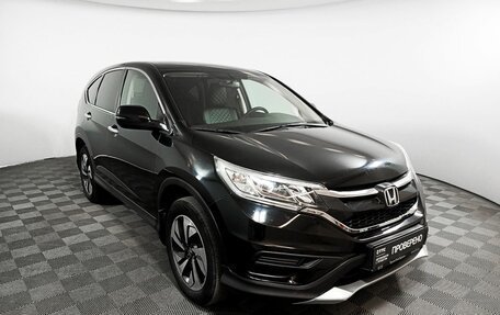 Honda CR-V IV, 2015 год, 2 269 000 рублей, 3 фотография