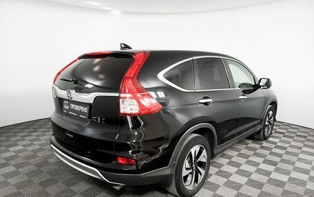 Honda CR-V IV, 2015 год, 2 269 000 рублей, 5 фотография