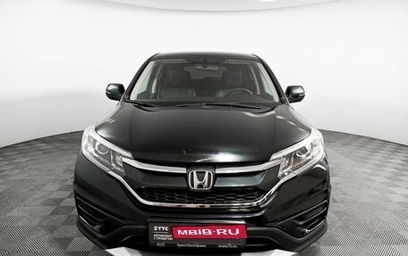 Honda CR-V IV, 2015 год, 2 269 000 рублей, 2 фотография