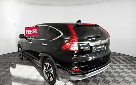 Honda CR-V IV, 2015 год, 2 269 000 рублей, 7 фотография