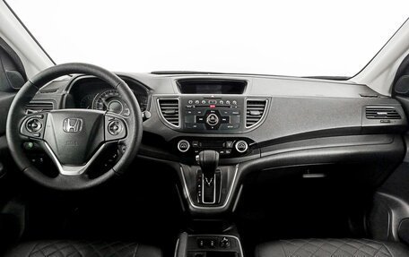 Honda CR-V IV, 2015 год, 2 269 000 рублей, 14 фотография