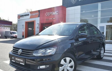 Volkswagen Polo VI (EU Market), 2019 год, 1 650 000 рублей, 3 фотография