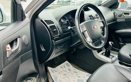 Geely Emgrand EC7, 2013 год, 559 000 рублей, 10 фотография