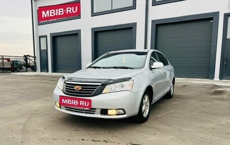 Geely Emgrand EC7, 2013 год, 559 000 рублей, 2 фотография