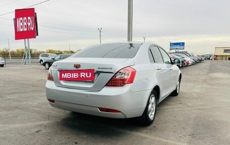 Geely Emgrand EC7, 2013 год, 559 000 рублей, 6 фотография