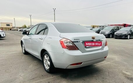 Geely Emgrand EC7, 2013 год, 559 000 рублей, 4 фотография