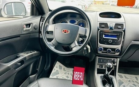 Geely Emgrand EC7, 2013 год, 559 000 рублей, 14 фотография