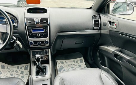 Geely Emgrand EC7, 2013 год, 559 000 рублей, 15 фотография