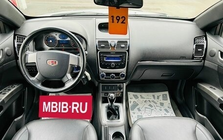 Geely Emgrand EC7, 2013 год, 559 000 рублей, 16 фотография