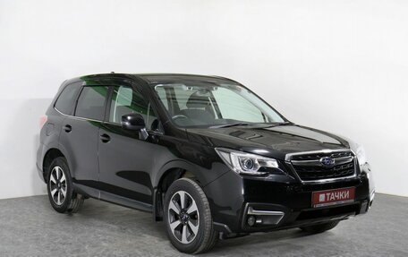 Subaru Forester, 2018 год, 2 289 000 рублей, 2 фотография