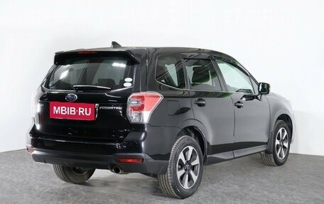 Subaru Forester, 2018 год, 2 289 000 рублей, 5 фотография