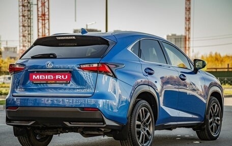 Lexus NX I, 2016 год, 3 320 000 рублей, 7 фотография