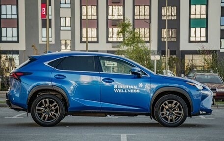 Lexus NX I, 2016 год, 3 320 000 рублей, 8 фотография