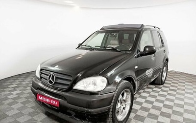 Mercedes-Benz M-Класс, 1999 год, 549 000 рублей, 1 фотография