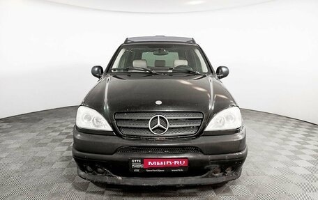 Mercedes-Benz M-Класс, 1999 год, 549 000 рублей, 2 фотография