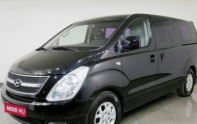 Hyundai Grand Starex Grand Starex I рестайлинг 2, 2011 год, 1 995 000 рублей, 1 фотография