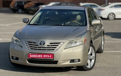 Toyota Camry, 2006 год, 1 350 000 рублей, 1 фотография