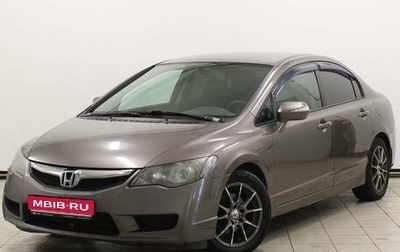 Honda Civic VIII, 2010 год, 949 900 рублей, 1 фотография