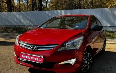 Hyundai Solaris II рестайлинг, 2016 год, 1 059 000 рублей, 1 фотография