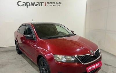 Skoda Rapid I, 2016 год, 1 175 000 рублей, 1 фотография