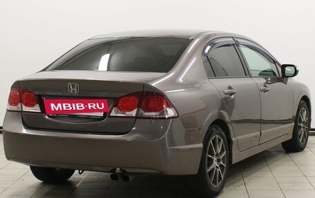 Honda Civic VIII, 2010 год, 949 900 рублей, 7 фотография