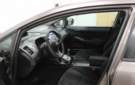 Honda Civic VIII, 2010 год, 949 900 рублей, 12 фотография