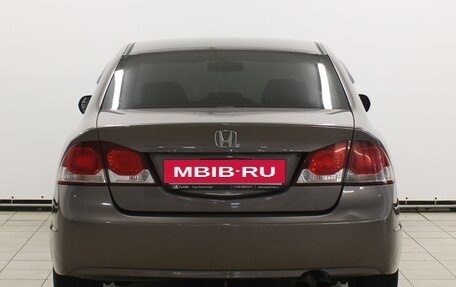 Honda Civic VIII, 2010 год, 949 900 рублей, 6 фотография