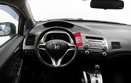 Honda Civic VIII, 2010 год, 949 900 рублей, 10 фотография