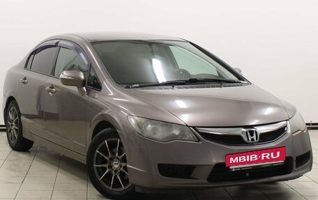 Honda Civic VIII, 2010 год, 949 900 рублей, 3 фотография