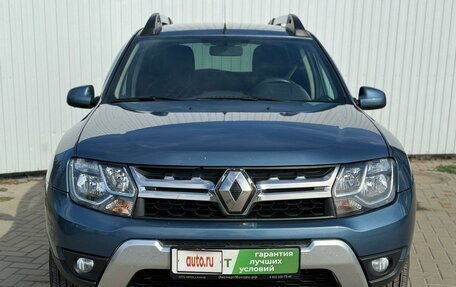 Renault Duster I рестайлинг, 2015 год, 1 299 000 рублей, 7 фотография