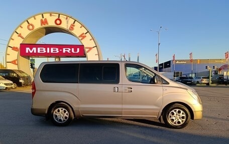 Hyundai H-1 II рестайлинг, 2014 год, 2 370 000 рублей, 8 фотография