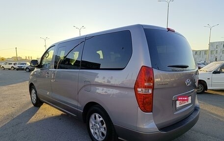 Hyundai H-1 II рестайлинг, 2014 год, 2 370 000 рублей, 5 фотография