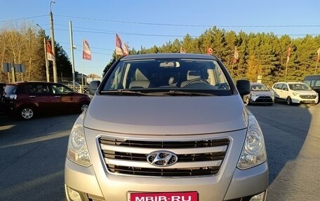 Hyundai H-1 II рестайлинг, 2014 год, 2 370 000 рублей, 2 фотография